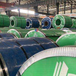 China 1800mm 2000mm Ss 304 Coil Price Astm Stainless Steel Coil 304 wholesale