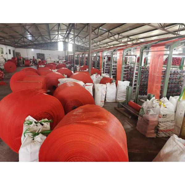 Red PP Leno Woven Mesh Bag With Drawstring Tubular Mesh Sacks 1.4mm X1.6mm