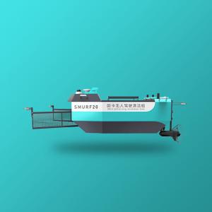 Buy cheap Auto Pilot Unmanned Surface Vehicle USV Water Hydrographic Surveying Boats from wholesalers