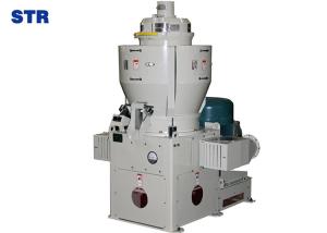 China High efficient MNMLs brown rice milling machine with emery roller wholesale