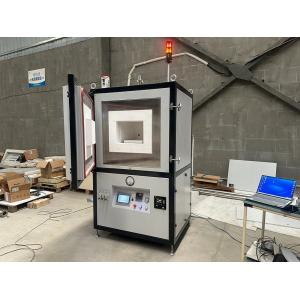 China Electric Metal Hardening Furnace Hydrogen Controlled Atmosphere Chamber wholesale