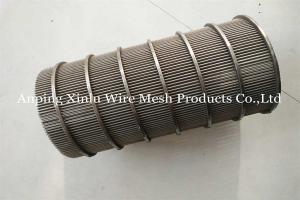 China SS 316L Wedge Wire Sieve Filters / Rotating Drum Screen For Separator on sale