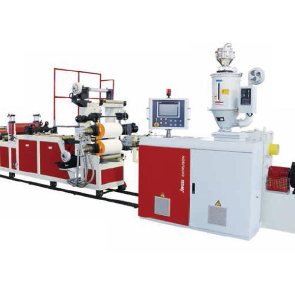 PE Carbon Black Copper Plastic Composite Production Line