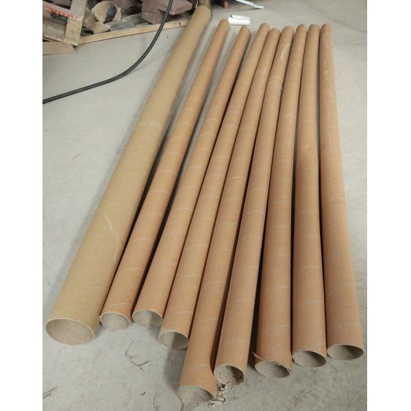 Xinyun Automtic Paper Tube Making Machine
