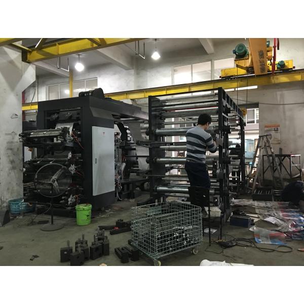 Economic Six Color Central Drum Flexo Printing Machine with 6 Color UV DIE CUT SLITTING SERVO for Auto Sticker Label