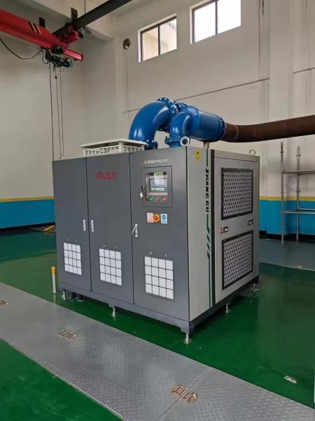 Quality Magnetic Levitation Pump Advanced Technology for Versatile Vacuum Solutions Automated Control Compact Space- Energy for sale