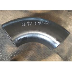 Carbon SCH20 SCH30 SCH40 Steel Tubing Elbows