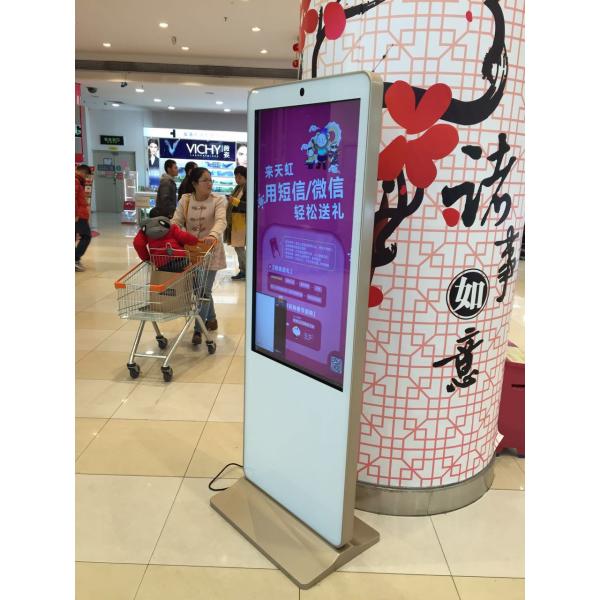 Floor Standing Cinema Digital Signage 55 Inch Android OS LG LED Monitor