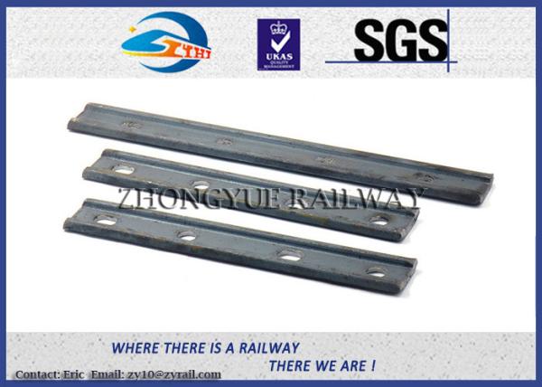 Quality Railway Fish Plates, rail joint bars to connect or joint rail tracks for sale