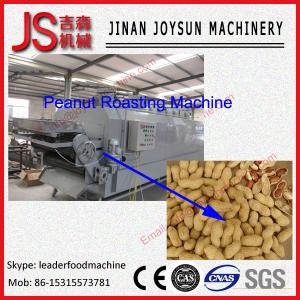 China Stainless Peanut , Sesame Roaster Machine For Roasted Peanuts , Walnut wholesale