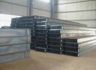 Quality Galvanized Building Load Capacity Structural Steel Beam Fabricators for sale