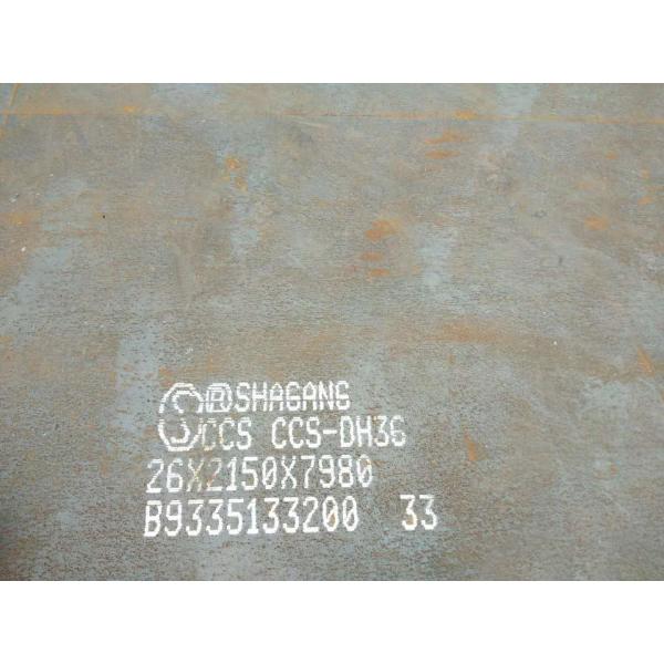 CCS DH36 Ship Steel Plate LR DH36 Shipbuilding Steel Plate ASTM A131 Gr Dh36