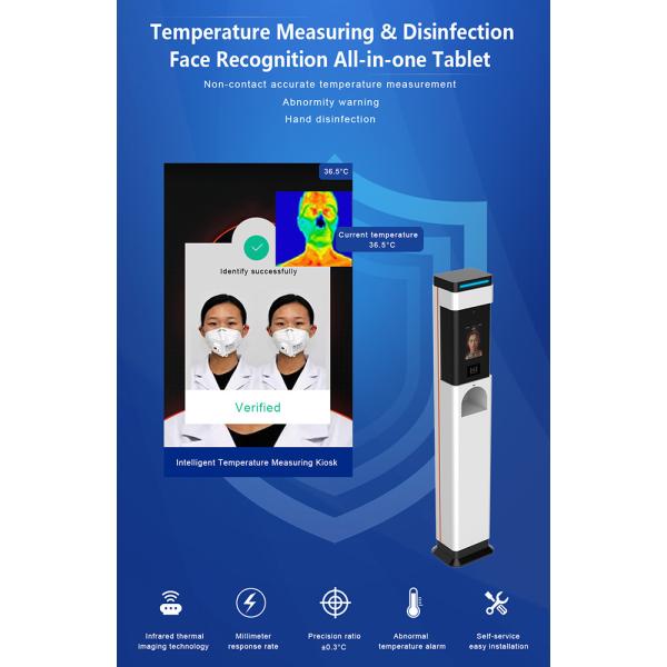1200ml Automatic Hand Sanitizer Dispenser Digital Body Infrared Thermometer