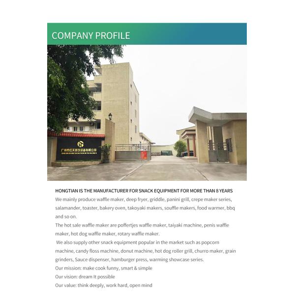 110V Commercial Waffle Maker Machine with Temperature Range of 50-300C and Compact Design