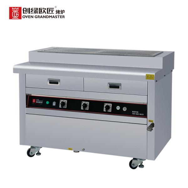 Smokeless Commercial Electric Barbecue Grills 380V Bbq Grill Equipment