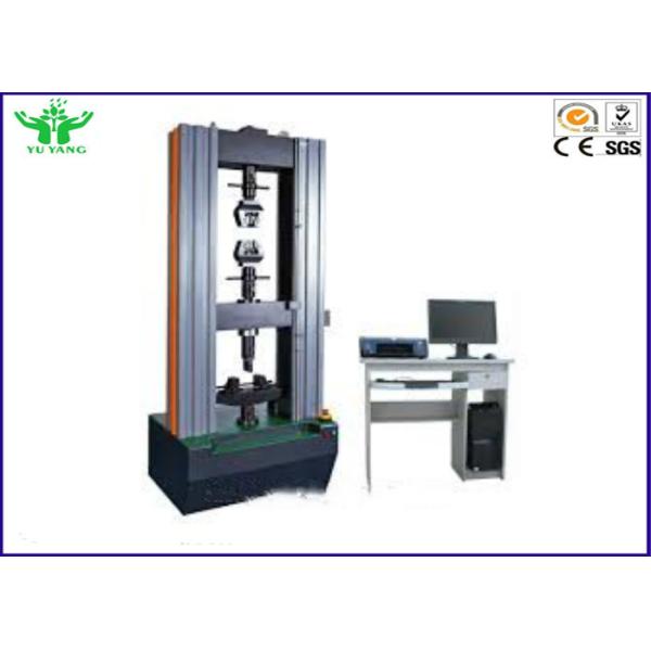 200 ~ 1100℃ High Temperature Tension Fatigue Testing Machine 150mm