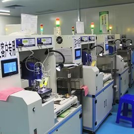 Ruyi Lighting Co.,Ltd