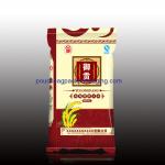 PP woven rice bag with custom printing, back seal bag for rice packaging 10KGS