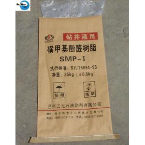 China Kraft Paper Laminated PP Woven Bag for Food Powder wholesale
