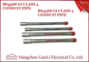 China Class 4 25mm GI Conduit Class 4 Galvanised Electrical Conduit For Project Directly wholesale