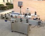 Automatic Wrap Around Plastic Bottle Labeling Machine Tabletop Labeler 60Hz