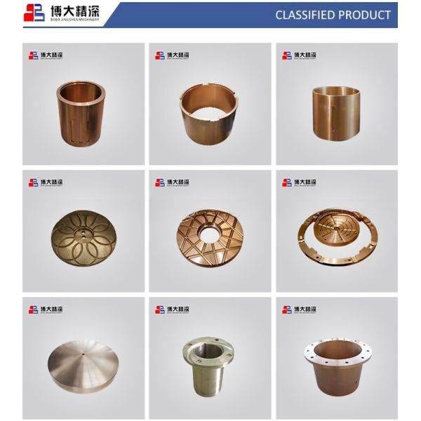 High Manganese Steel HP100 Bronze Parts Countershaft Bushing Crusher Spare Parts