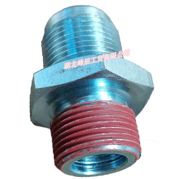 Dongfeng/Dcec Kinland/Kingrun Engine Parts Auto parts for Truck Air Compressor Direct Jonit C4930041-ZJ