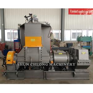 China Pressurized Rubber Kneader Machine , Rubber Dispersion Mixer wholesale