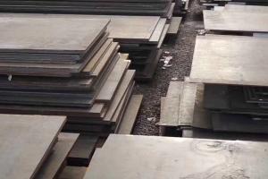 China Hot Rolled Carbon Steel Ms Sheet Medium Carbon Alloy Steel Plate 2.5mm-15.5mm wholesale