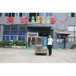 1000L Lab Programmable Temperature Humidity Chamber