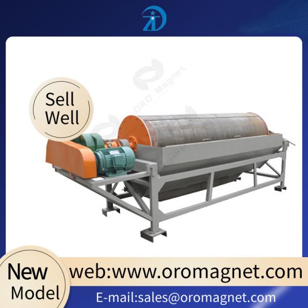 Quality High Speed Wet Magnetic Separator , Adjustable Magnetic Roller Separator Drum Magnet For Mining Permanent Type for sale