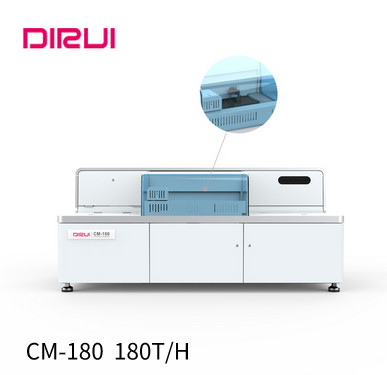 China ISO Automated Immunoassay Analyzer White CLIA Analysis Machine wholesale