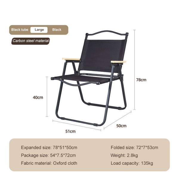 Outdoor portable folding chairs Kermit chairs aluminum alloy camping tables ultra-light backrest chairs camp supplies beach chairs