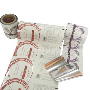 Buy cheap 5g powder energy bar packing foil bag back sealed small sachet from wholesalers