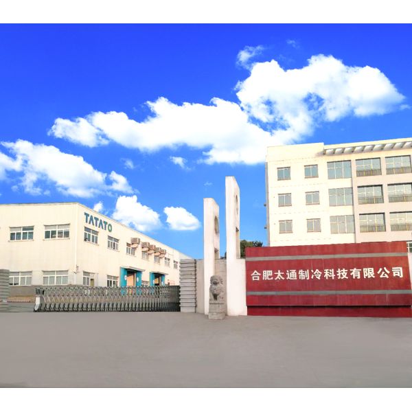 Aluminum Fridge Evaporator All Sizes Roll Bond Refrigerator Spare Parts Supply