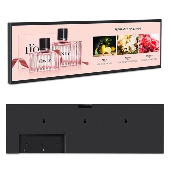 Digital shelf display Smart advertising shelf For Supermarket