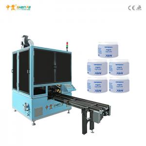 China Full Automatic Screen Printing Machine For Jars 50Pcs / Minute wholesale