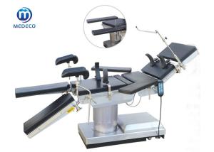 China Multi Functional Electric Operating Table Medical Hydraulic Operating Table ECOH003C wholesale