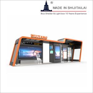 China City Smart Galvanized Steel LCD Bus Stop Shelter wholesale