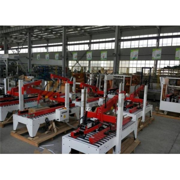 50Hz 380V Carton Sealing Machine High Speed For Fish Canning Product Package