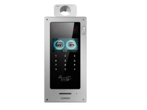 China Iris Access Control: Multi-Authentication Methods, Including Iris Recognition, IC Cards, and Passwords wholesale
