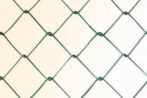 China 40mm 2.4mm Galvanized PVC Coated Chain Link Fence For Lawn wholesale
