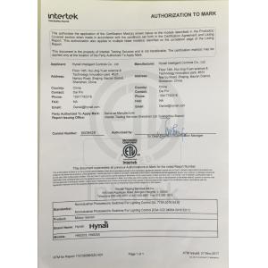 Hynall Intelligent Control Co. Ltd Certifications