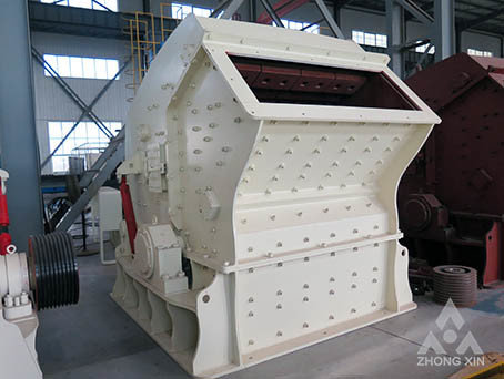 China excellent performance impact crushing machine impact crusher crushing machinery wholesale