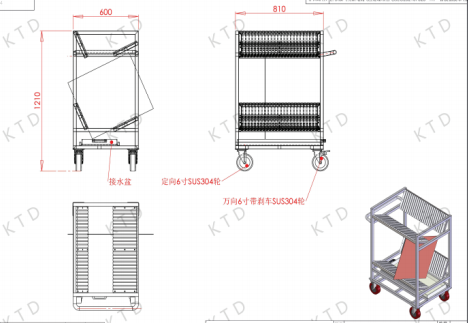 Plating/Dry Film/ENIG Process KUTED Transport Trolley II with 200kg Load Capacity