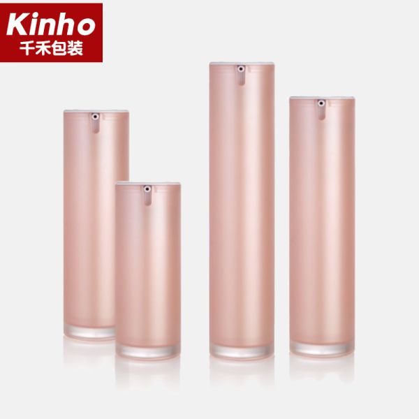 PMMA Cosmetic Airless Bottle 15ml 30ml 40ml 50ml Cream Lotion Bottle Cylindrical Double Wall