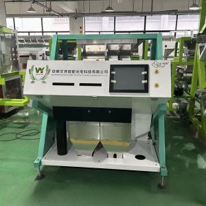 2025 Hot Sale Factory Price CCD Nut Color Sorter Macadamia Nut Separation Equipment with CE
