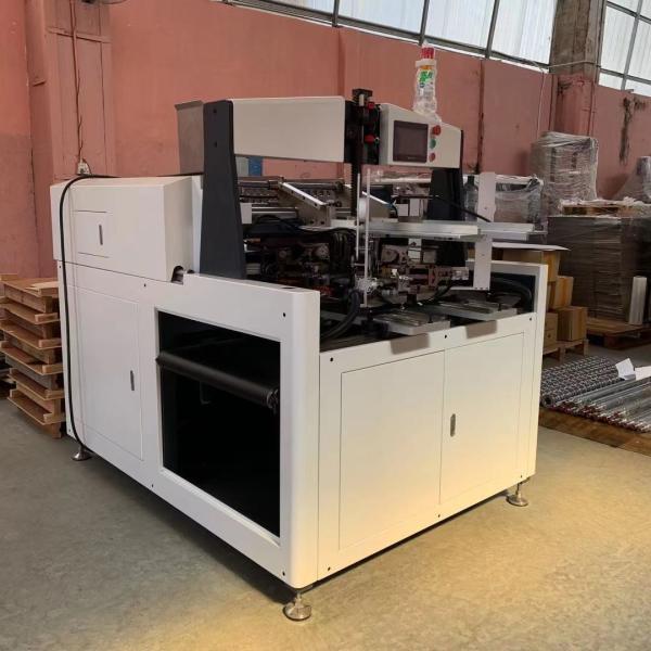 Quality Multifunctional Box Corner Pasting Machine For Pasting Rigid Box Four Corners at one time for sale