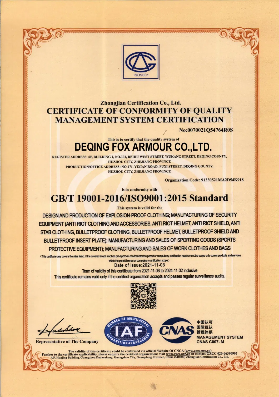 Adjustable Tactical Vest for Outdoor Training