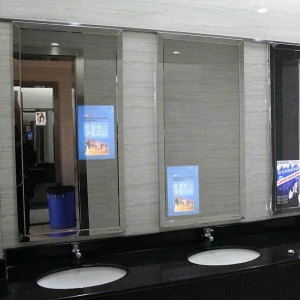 1920*1080 Resolution LCD Advertising Player Mirror Wall Mounted Magic Mirror Glass Screen